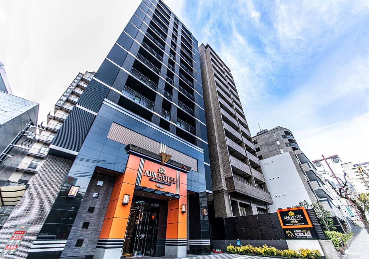 Apa Hotel Kobe Sannomiya Ekimae Ngoại thất bức ảnh