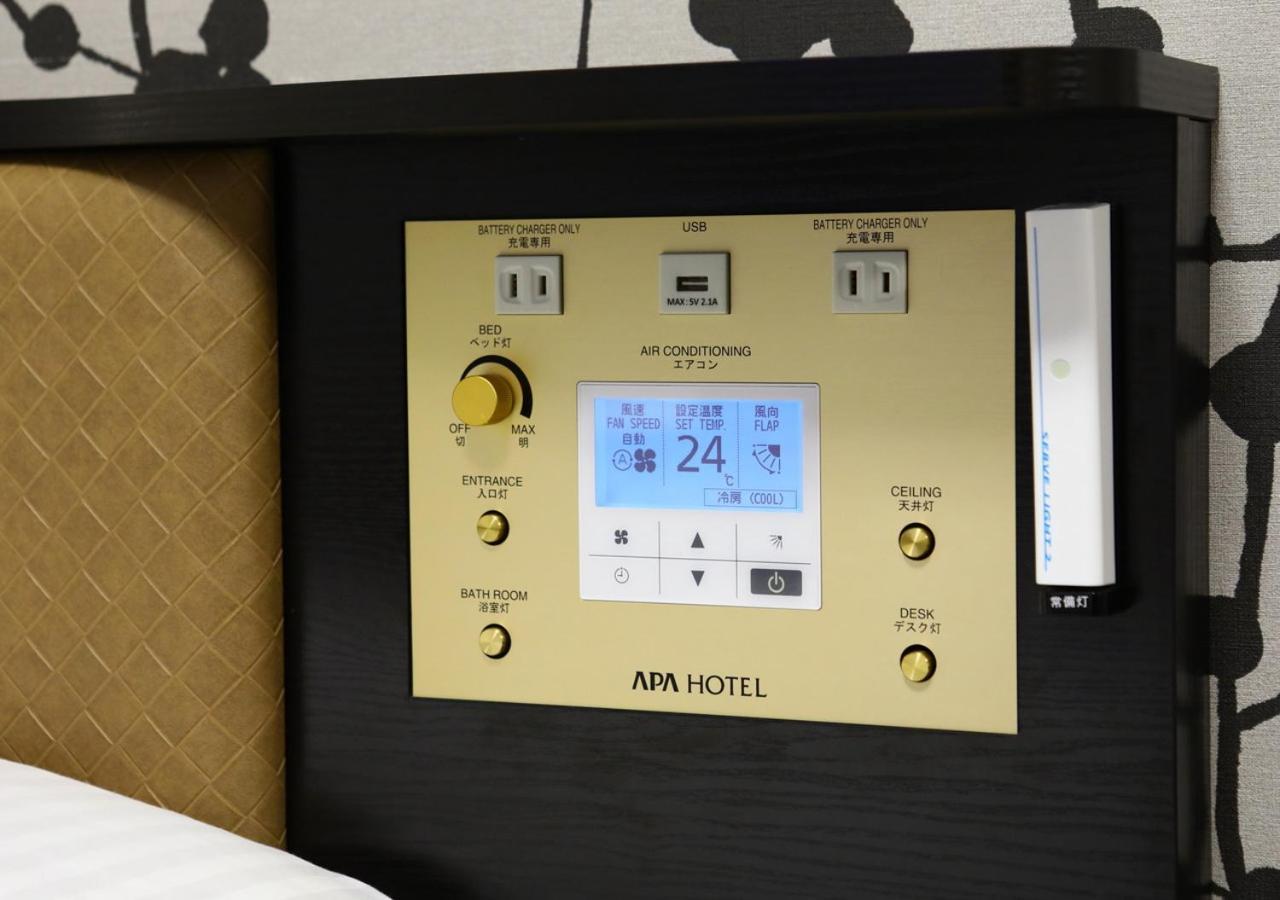 Apa Hotel Kobe Sannomiya Ekimae Ngoại thất bức ảnh