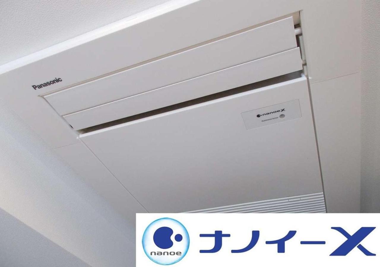 Apa Hotel Kobe Sannomiya Ekimae Ngoại thất bức ảnh