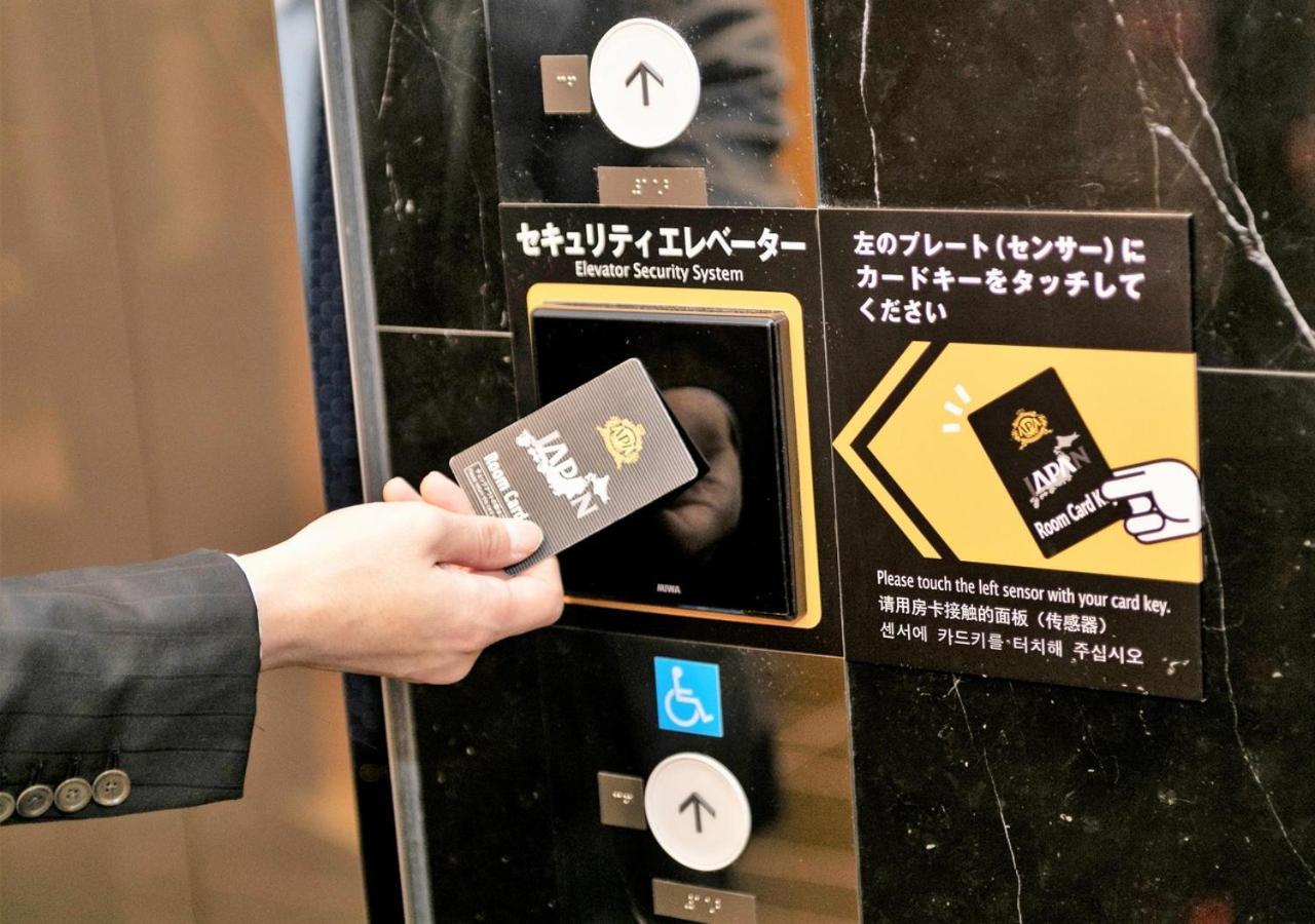 Apa Hotel Kobe Sannomiya Ekimae Ngoại thất bức ảnh