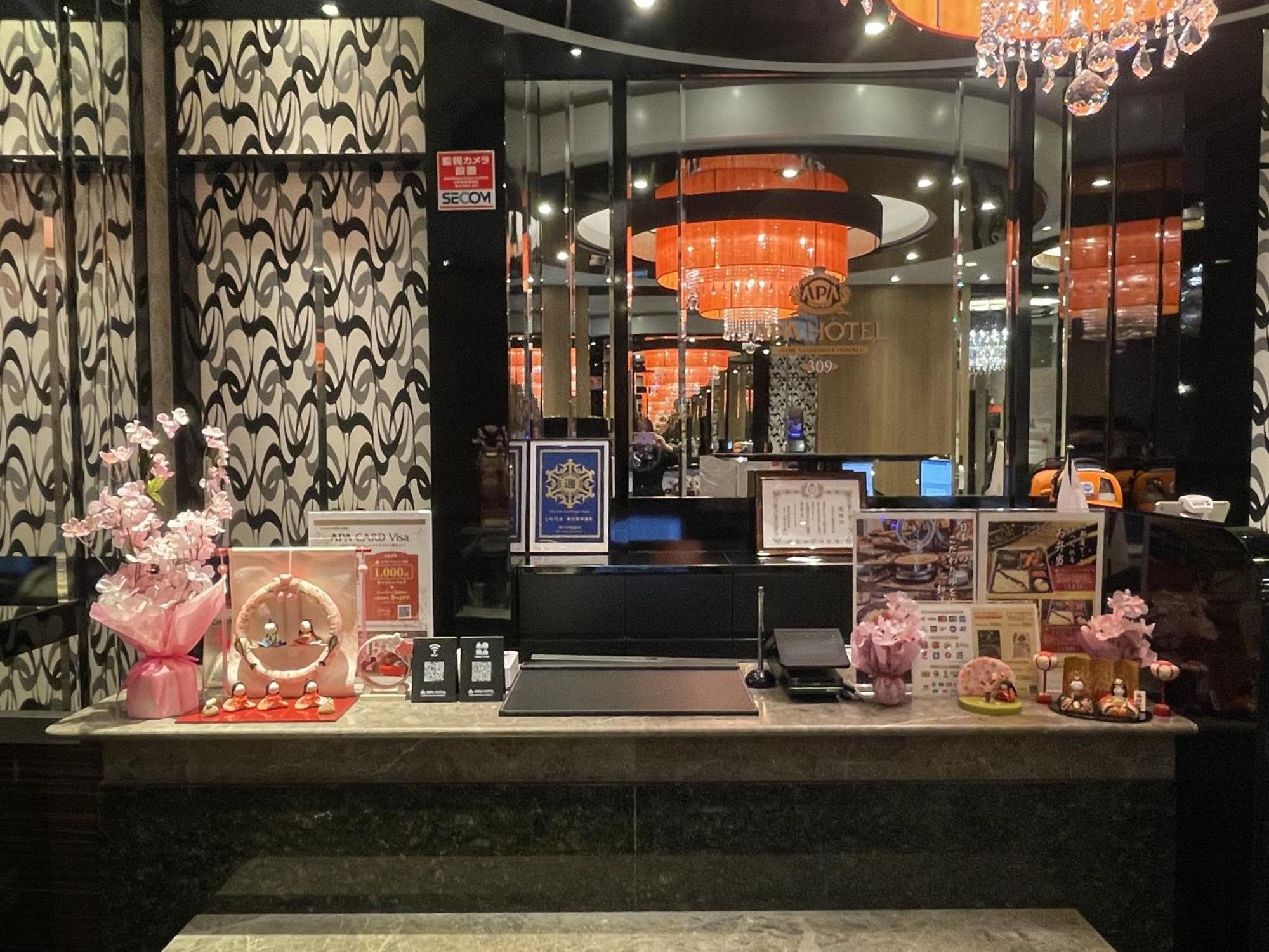 Apa Hotel Kobe Sannomiya Ekimae Ngoại thất bức ảnh